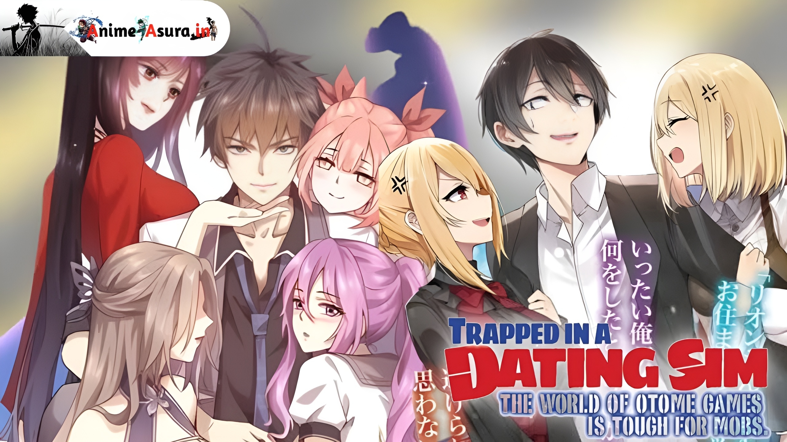 Trapped in a Dating Sim: The World of Otome Games is Tough for Mobs' Gets A  Dub