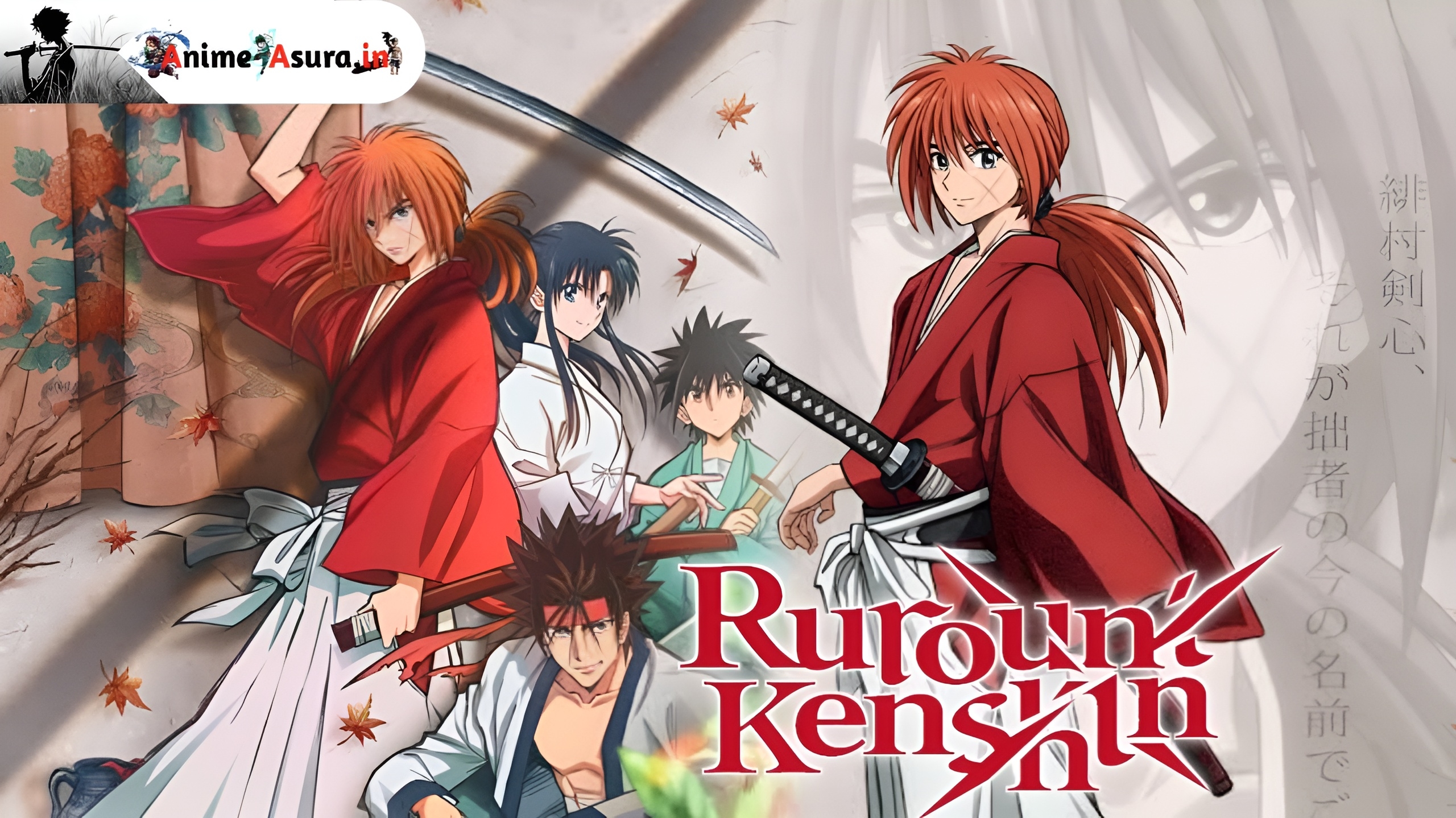  Anime Rurouni Kenshin：Meiji Kenkaku Romantan (2023