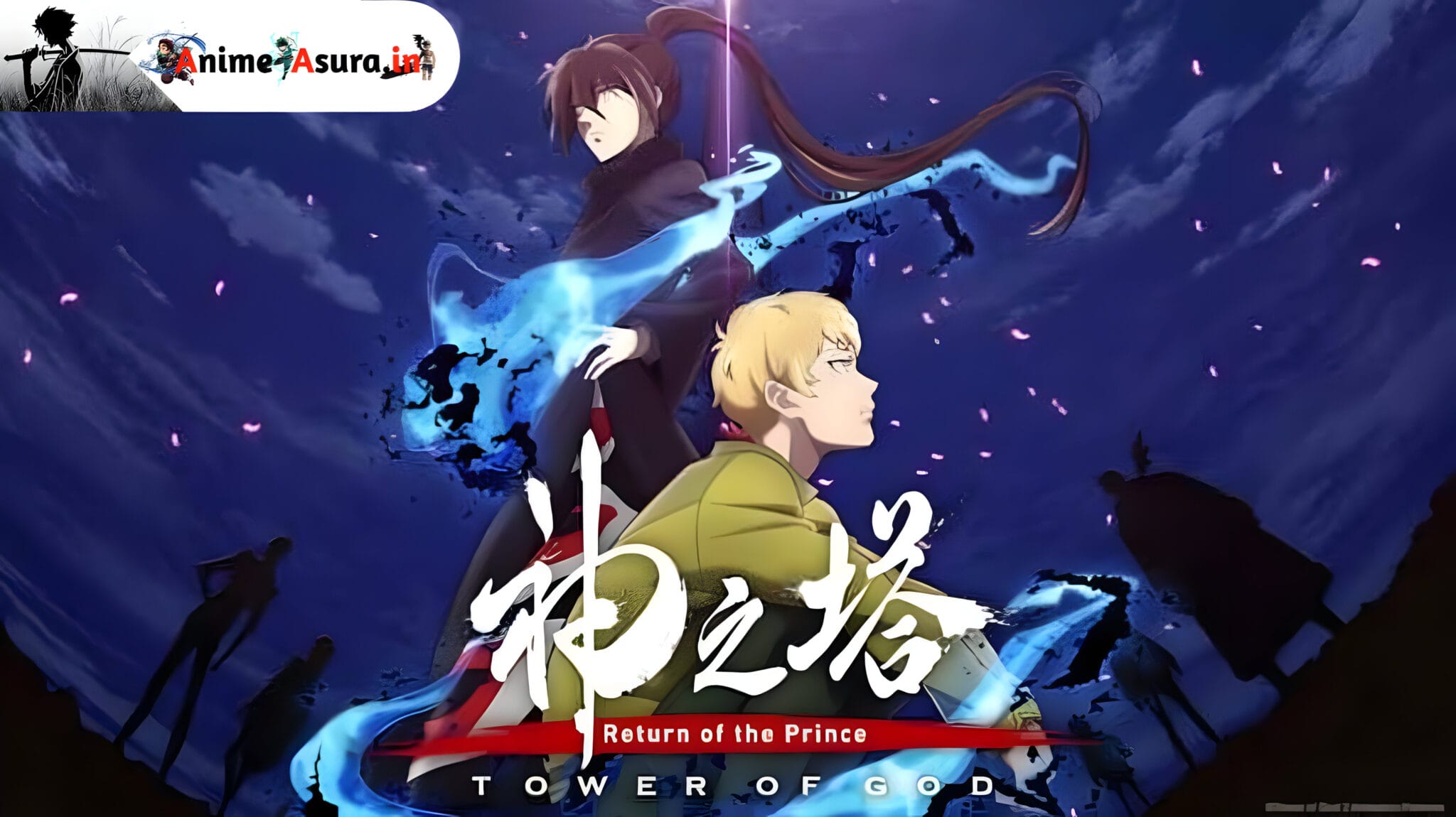 Tower of God: Return of the Prince Season 2 Officially Hindi Dubbed [26